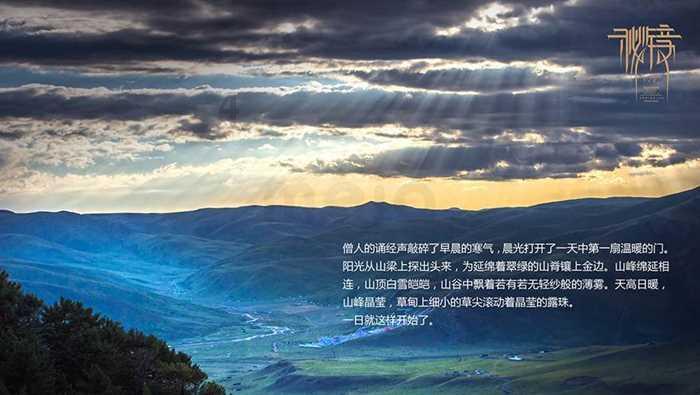 荣誉勋章