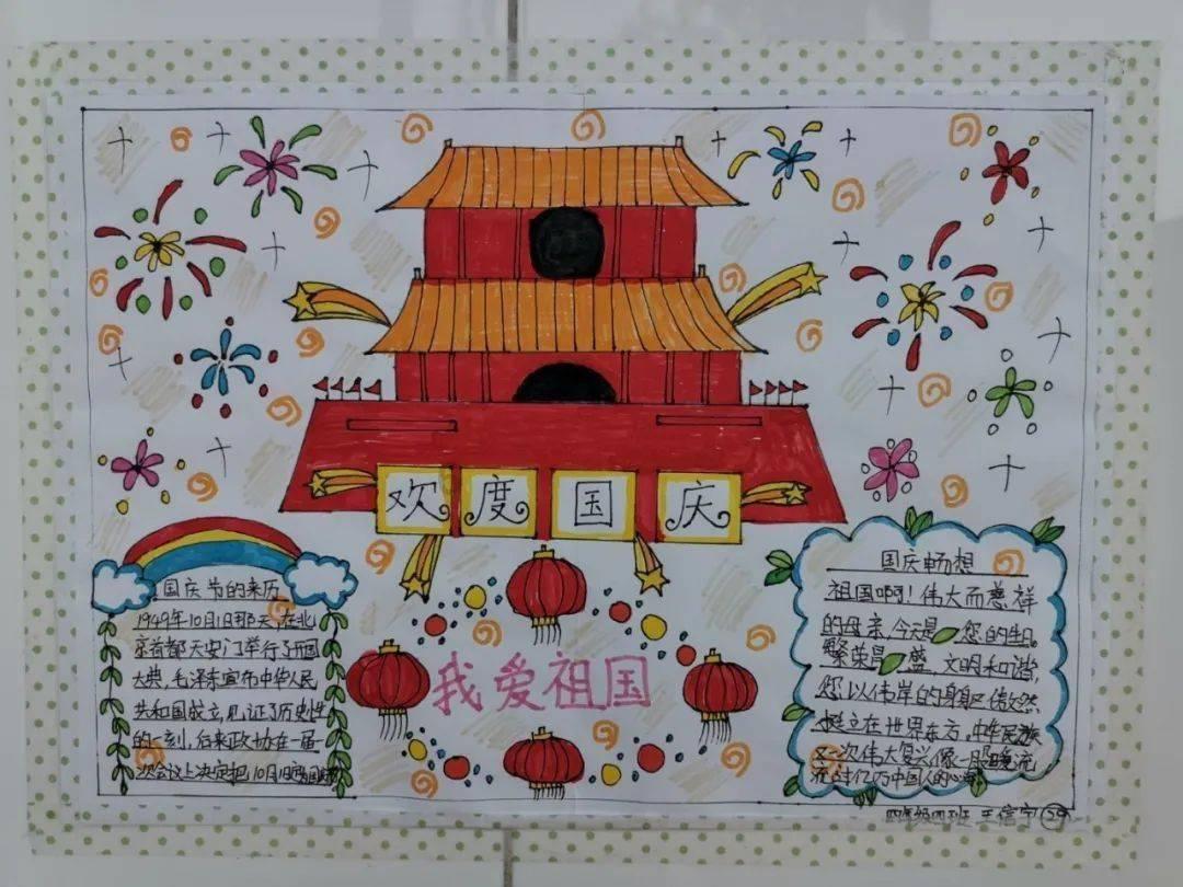 公司回应招聘强调11遍“肤白貌美大长腿”：写着玩！这也能闹着玩？游戏画面