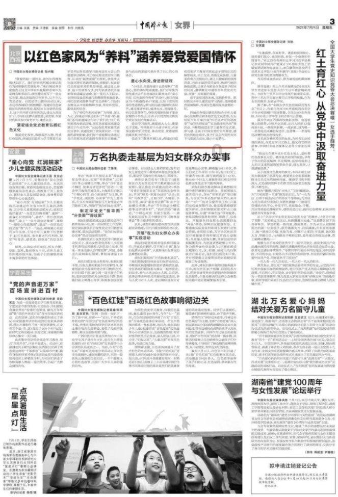 impressive和impressed的区别是什么?-知识问答网页,答疑解惑尽在impressive和impressed的区别是什么?